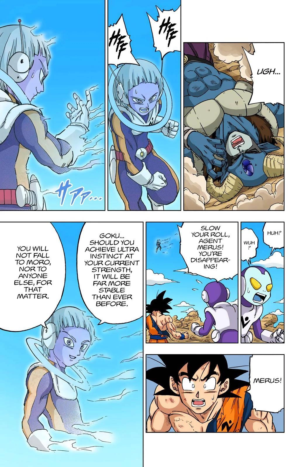 Dragon Ball Z - Rebirth of F Chapter 63 43